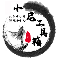 WWW,se853·COM网站APPAPP应用