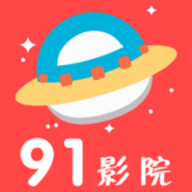 新青鸟影视去广告纯净版