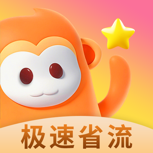 樱花直播图片