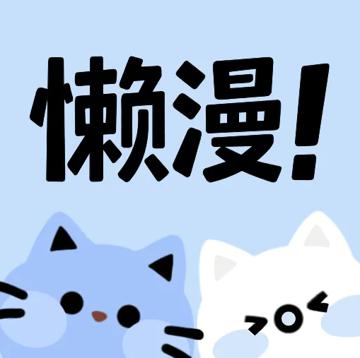 西瓜视频APPAPP应用
