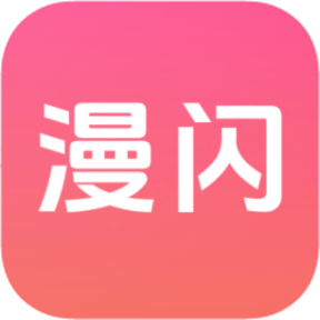 17c一起草图片