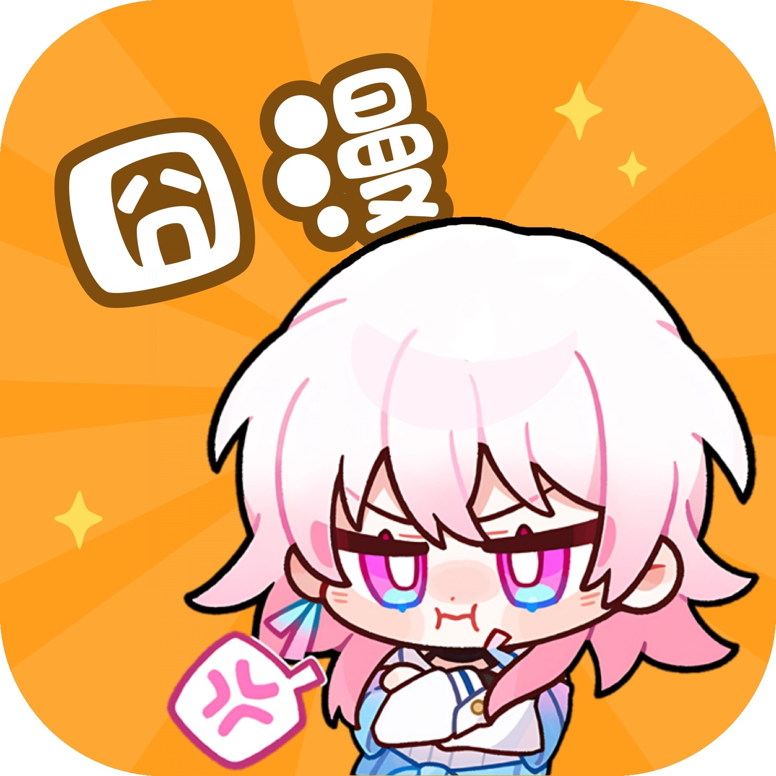 WWW,av590·COM网站APPAPP应用