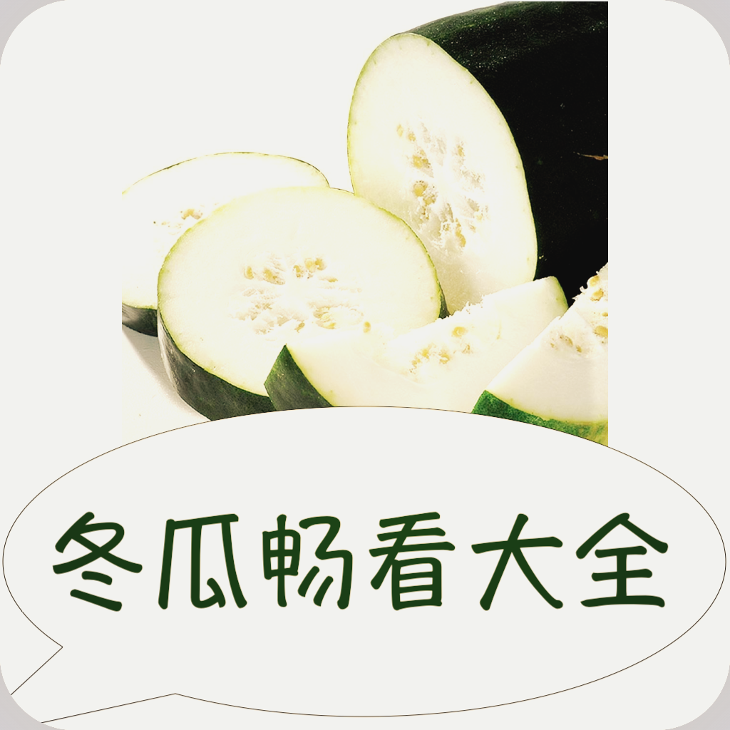WWW,se122·COM网站APP图片