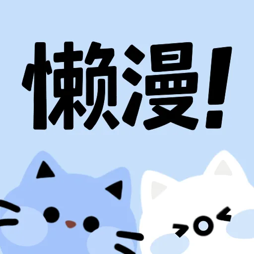 WWW,av359·COM网站APPAPP应用