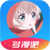WWW,5252BO·COM网站APPAPP应用