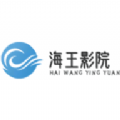 江豚TV电视端下载图片